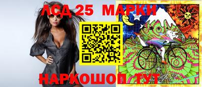 МДМА Бузулук