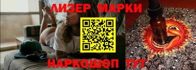 круглые Будённовск
