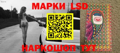 молекула духа Бугуруслан