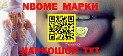 МДМА Бузулук