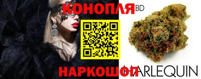 молекула духа Бугуруслан