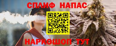 МДМА Бузулук