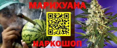 МДМА Бузулук