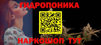 круглые Будённовск