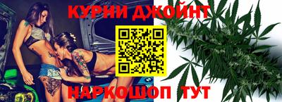 круглые Будённовск
