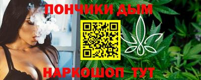 молекула духа Бугуруслан