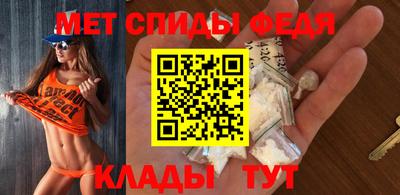 МДМА Бузулук